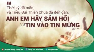 Manna: Thấy - Gọi - Bỏ - Theo (Thứ Hai Tuần 1 Thường niên - Mc 1,14-20)